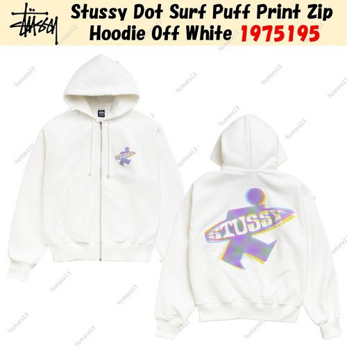 Sweat capuche zippé stussy - capuche,