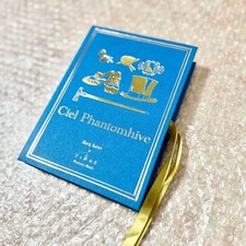 Black Butler x SIONE POTTERY