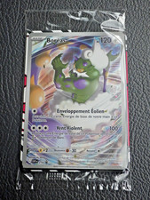 Carte POKEMON - Promo Boréas