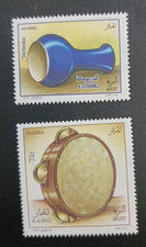 ALGERIA MNH 2021, MUSICAL