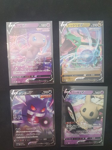 Lot cartes pokemon mew - cartes, v