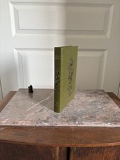 Livre Ancien Relié Edition Rombaldi Paris Match 1962 - Lartéguy Les Baladins de