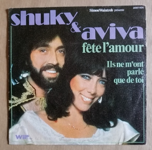 Shuky aviva fête - fête, 7"