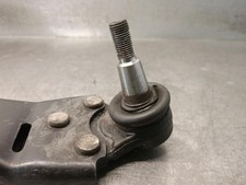 LR007206 bras de suspension