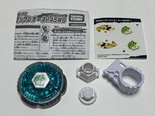 Beyblade bb30 rock - bb30, leone