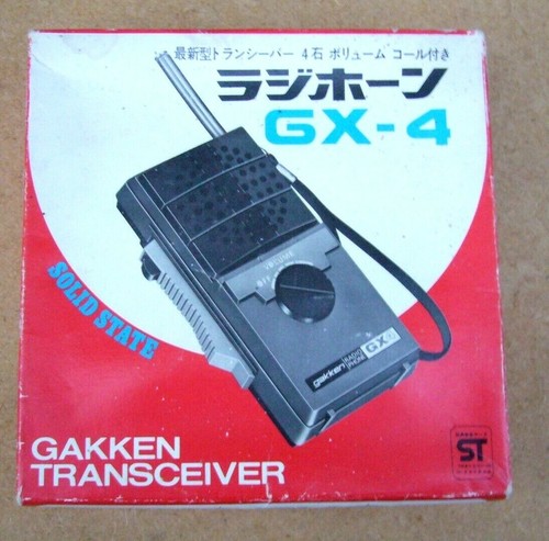 Radiophone talkie walkie - /, talkie-walkie