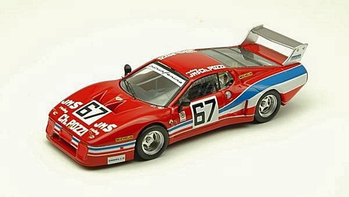 Miniature voiture auto - voiture,