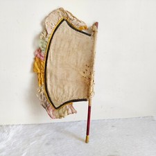 Éventail En Tissu Multicolore