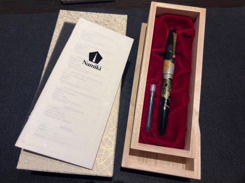 Stylo plume namiki nippon - stylo,
