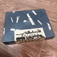 Railway el company JNR 5100