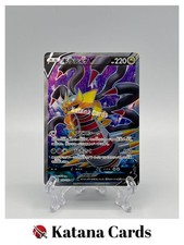 EX/NM Cartes Pokemon Giratina