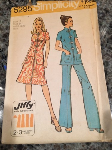 Vtg simplicity pattern 5295 - vtg,