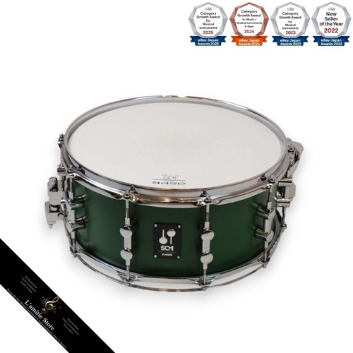 Caisse claire bois sonor - en,