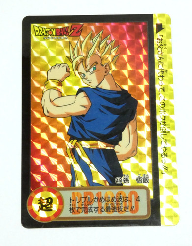 Carte dragon ball - carte,