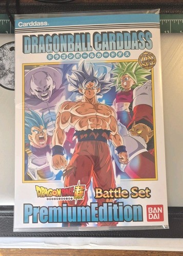 Dragon ball super dragonball - dragon,