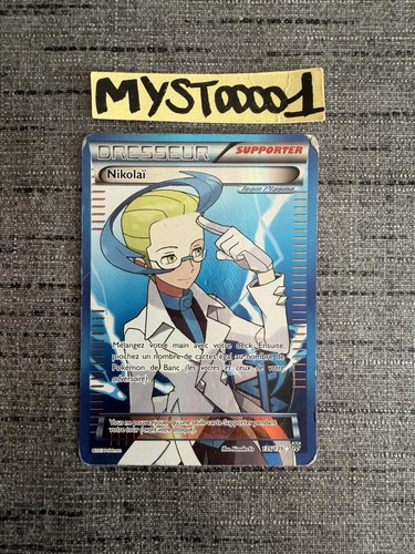 Carte pokémon nikolaï - carte,