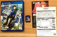 SWORD ART ONLINE LOST SONG