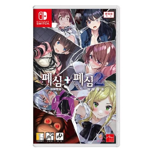 Livestream collection - livestream, 2