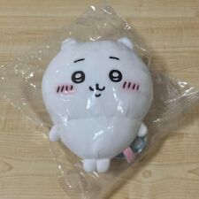 Peluche poupée Chiikawa