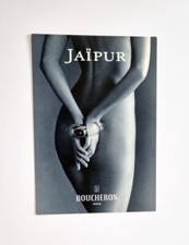 Carte Boucheron Jaipur avec échantillon parfum au dos
