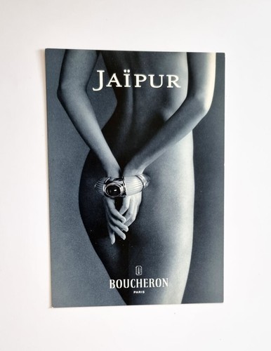 Carte boucheron jaipur avec - boucheron,