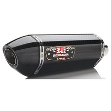 YOSHIMURA  EXHAUST RACE R-77
