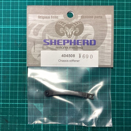 Shepherd velox v10 404508 - shepherd,