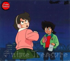 ANIME CEL cellulo : MISTER