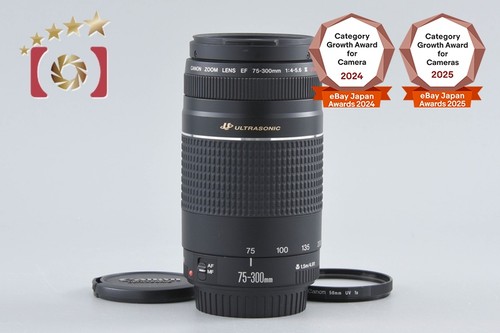 Canon 300mm 5 6 - 75-300mm, f/4-5.6