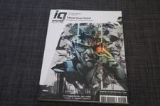 IN GAME - IG - METAL GEAR