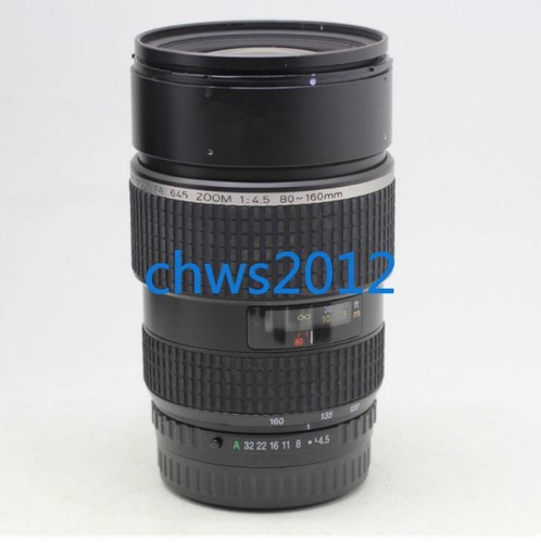Pcs pentax 645 160 4 - 1, fa