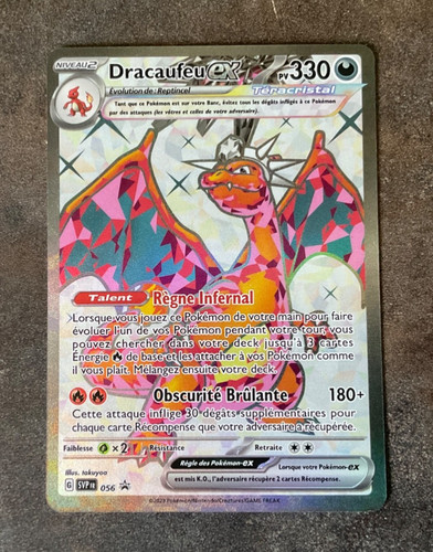Carte pokémon dracaufeu - carte,