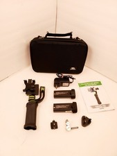 Lanparte Handheld Gimbal /
