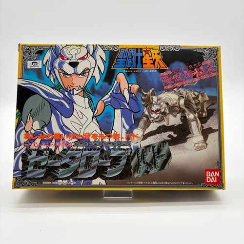 Bandai japan figurine vintage - japan,