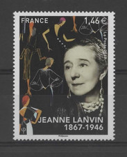 FRANCE 2017 Timbre N°5170
