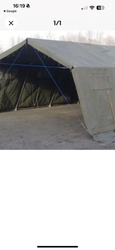 Tente militaire modele 1960 - tente,