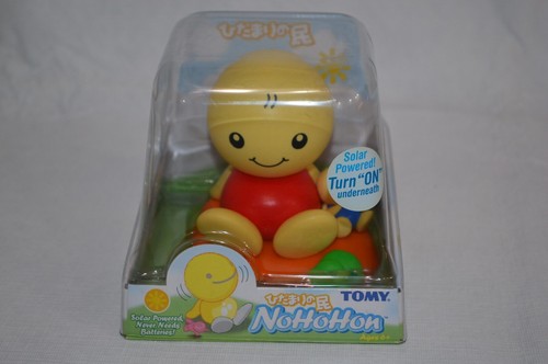 2003 new tomy - 2003,