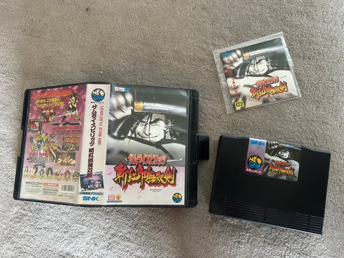 Neo geo aes samurai spirit - aes,