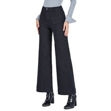 Jeans Pantalon pour Femme