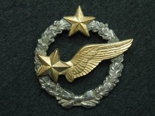 AVIATION INSIGNES OFFICIELS