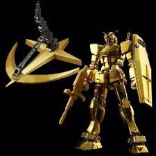 Bandai HG RX-78-2 Gundam Gold