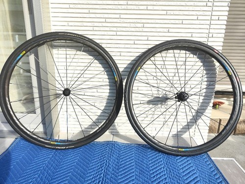 Mavic ksyrium pro - mavic,