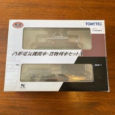 TOMYTEC Railway Collection