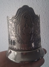 PORTE VERRE MAILLECHORT