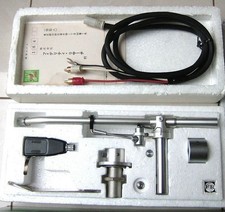 Bras de tonalité Fidelity