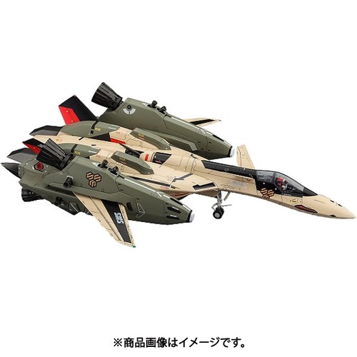 Hasegawa maquette plastique - hasegawa,