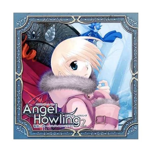 Angel howling dreadful gate - angel,