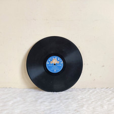 Disque Décoratif Columbia