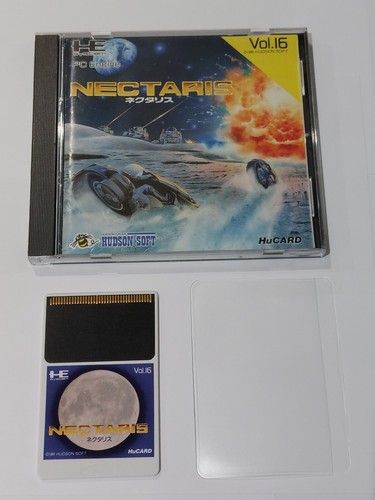 Engine nectaris hucard - *,