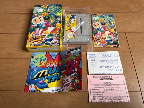 Super bomberman japan - bomberman,